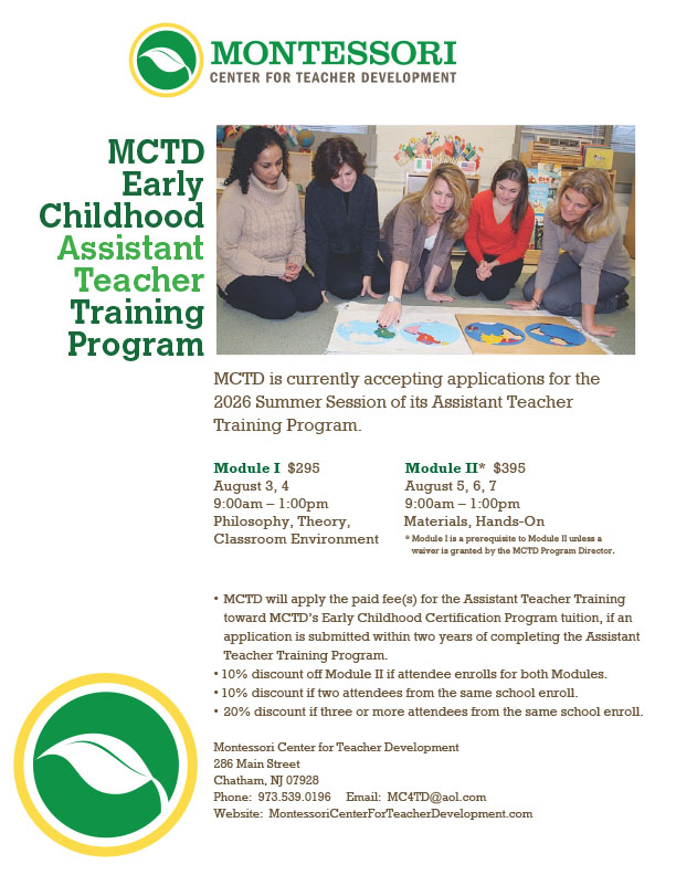 Assistant Teacher Training August Flyer 2026